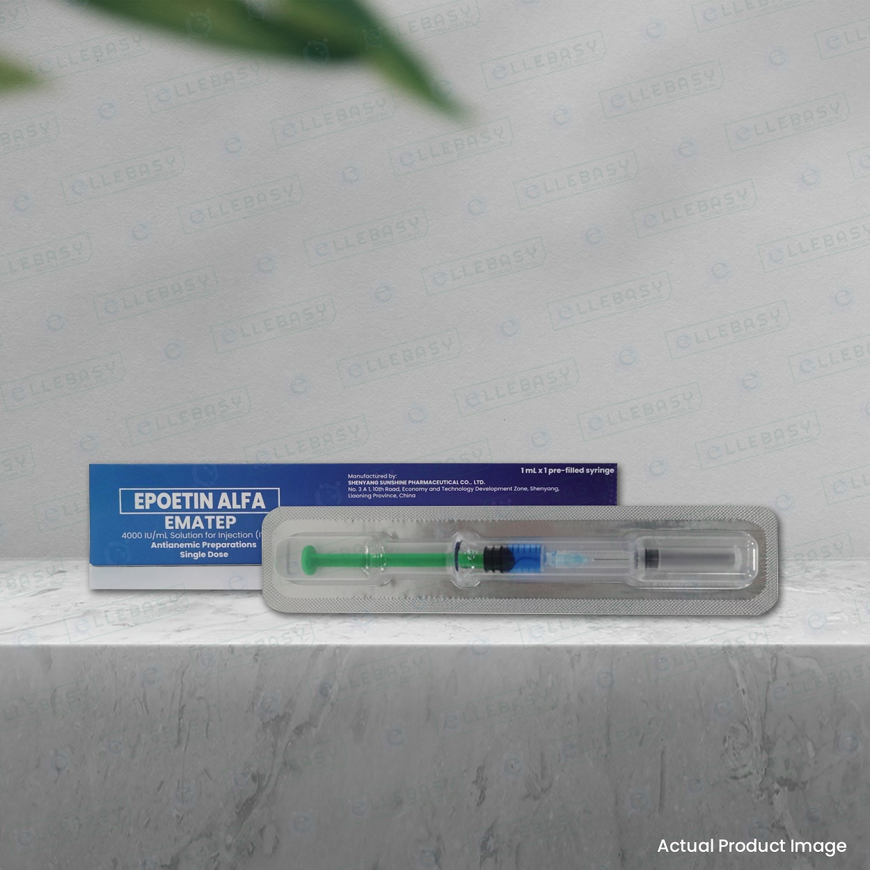 EPOETIN ALFA <br> Ematep