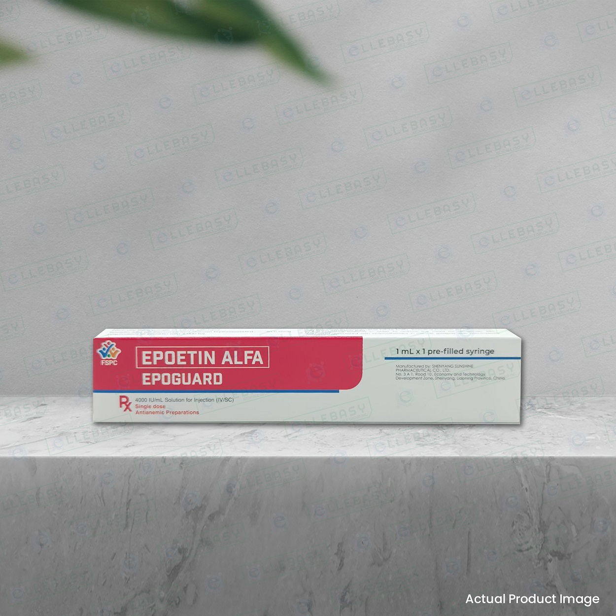 EPOETIN ALFA <br> Epoguard